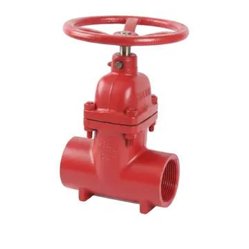 Typical grooved resilient nrs gate valve